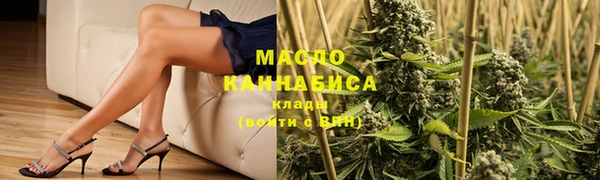 кокаин VHQ Балахна